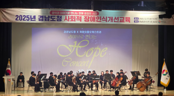 스크린샷 2025-12-17 172213.png