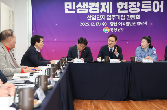 스크린샷 2025-12-17 172351.png