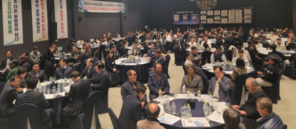 캡처 체육인밤.PNG