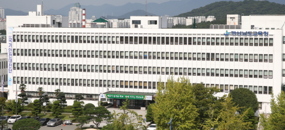 캡처 경남교육청 25-10.24.PNG