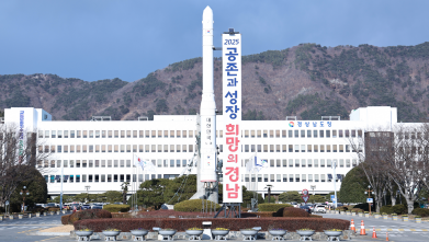 캡처 도청2-1.PNG