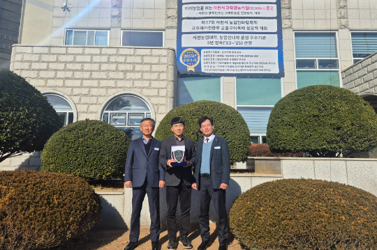 스크린샷 2025-12-23 160614.png