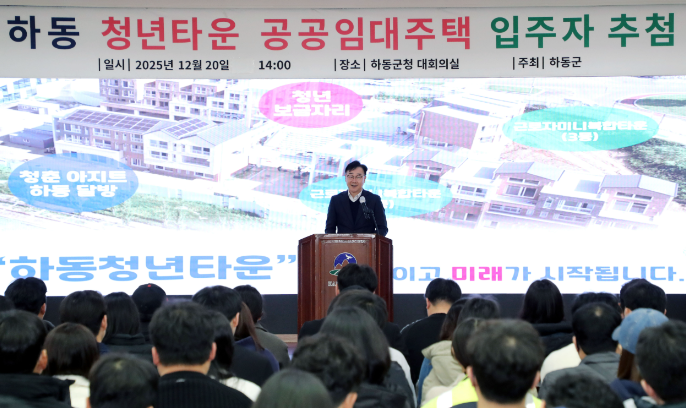 스크린샷 2025-12-23 160720.png