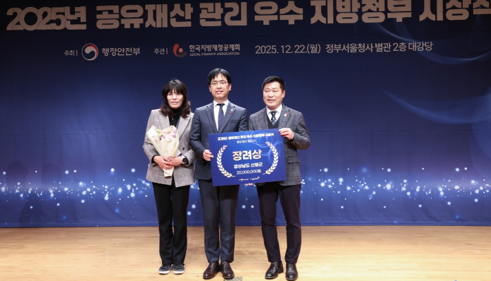 스크린샷 2025-12-23 160821.png