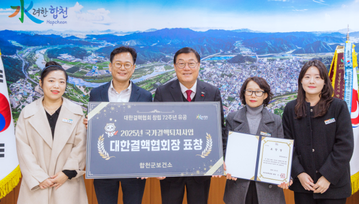 스크린샷 2025-12-23 160924.png