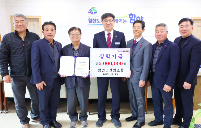 스크린샷 2025-12-23 161120.png