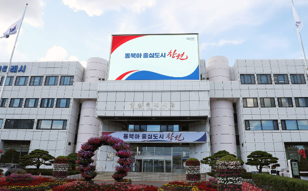 스크린샷 2025-12-24 155417.png