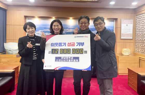 스크린샷 2025-12-24 172707.png