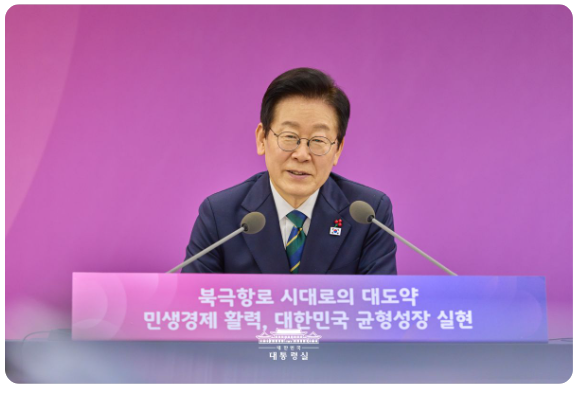 캡처 해양수산부 해양경찰청 업무보고.PNG