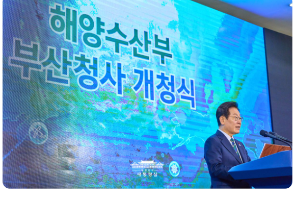 캡처 게청식.PNG