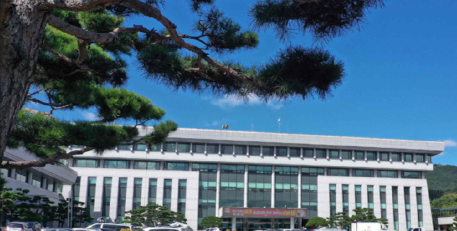 캡처 밀양시청 25-12.PNG