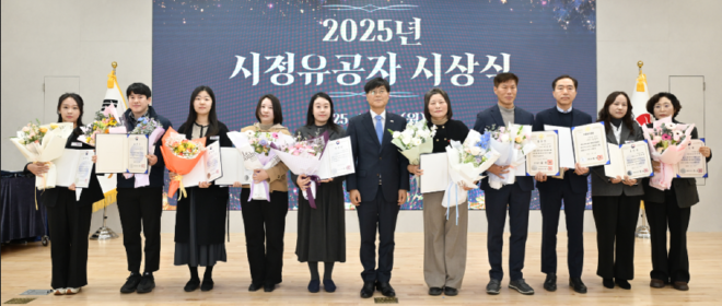 캡처 거제시상.PNG