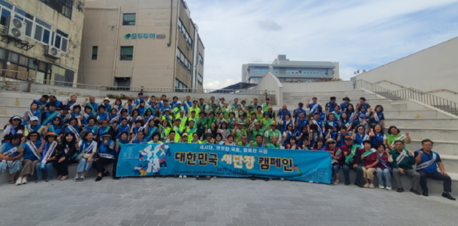 캡처 rjwp 거제 시상.PNG