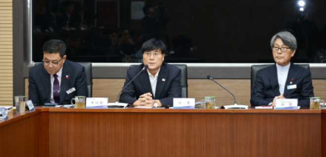 캡처 거제소통.PNG