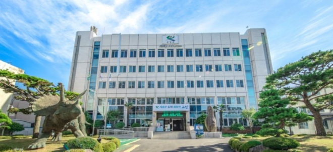 캡처 고성군청4.PNG