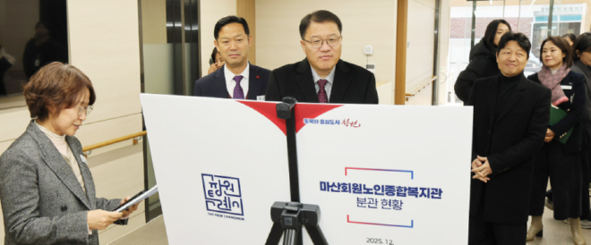 캡처 장ㄱㅁ용.PNG