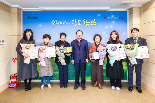 12.31 복지분야 민간인 유공자 표창수여식 1 .jpg