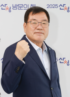 캡처  tkscjd산청.PNG