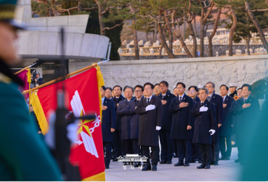 캡처 ckaqo참배.PNG