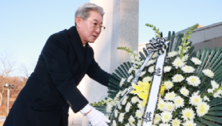 캡처 오태완 헌화.PNG