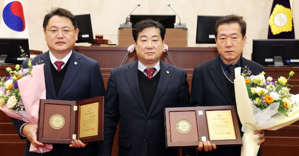 캡처 밀양 의회.PNG