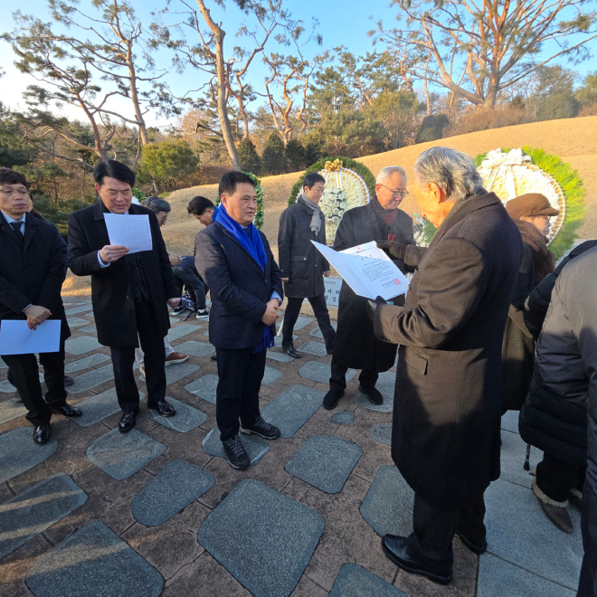 260102 주종섭 전남도의원, 김대중재단 공로상 수상 (1) (1).jpg