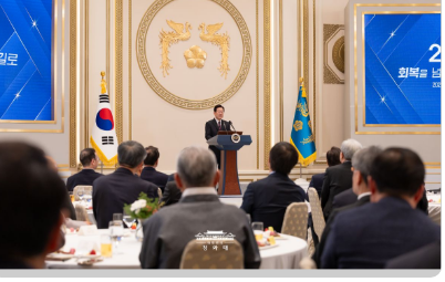 캡처 인사회1.PNG