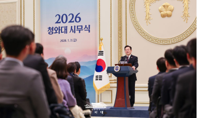 캡처 사무식.PNG