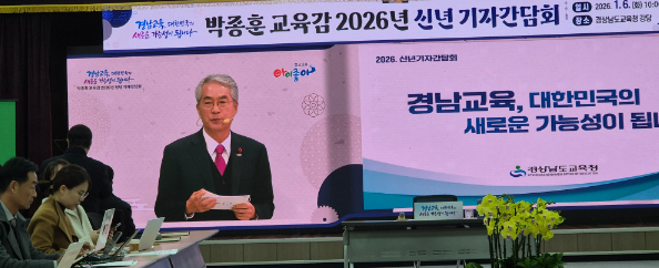 캡처 박종훈 짐자.PNG