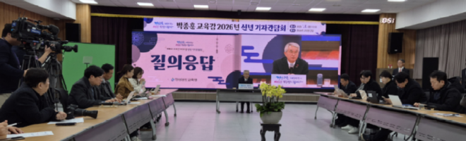 캡처 질의응답.PNG