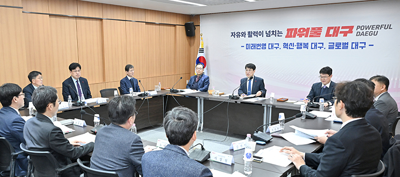 스크린샷 2026-01-06 161607.png