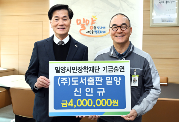 스크린샷 2026-01-06 161825.png