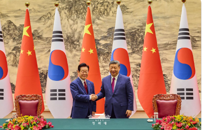 캡처 한중 협여ㅑㄱ.PNG