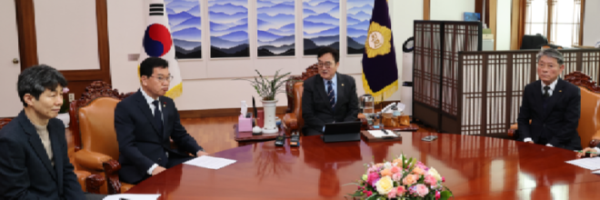 캡처 우의장.PNG