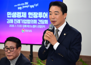 캡처 최학범.PNG