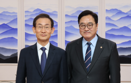 캡처 우원식.PNG