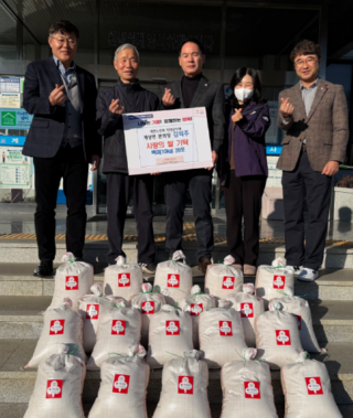 캡처 노인회.PNG