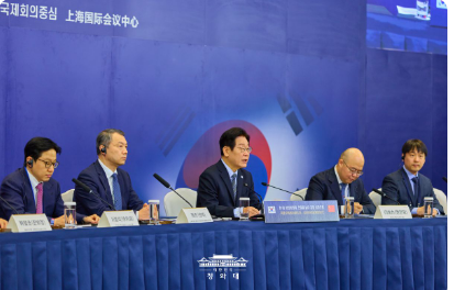 캡처 이재명.PNG