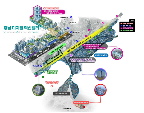 스크린샷 2026-01-13 142833.png