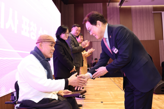 스크린샷 2026-01-13 165611.png