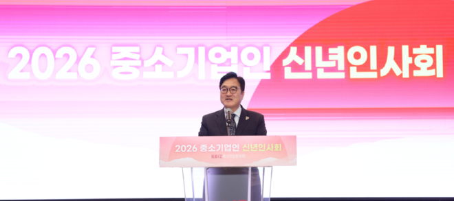 캡처 인사회.PNG