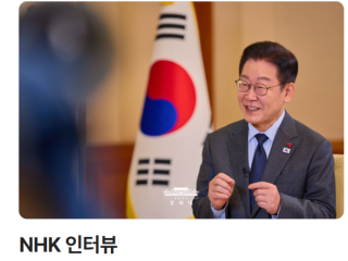 캡처 임터뷰.PNG