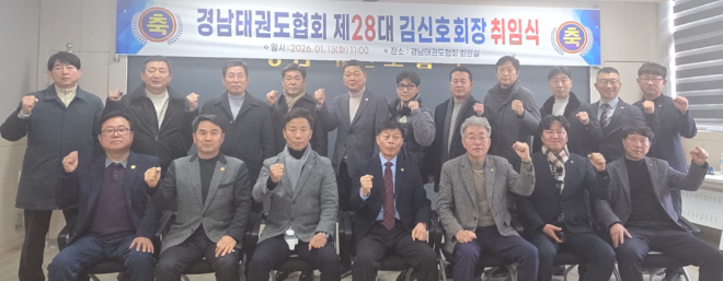 캡처 대의원사진.PNG