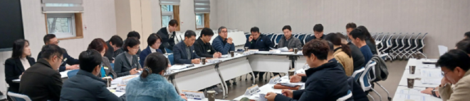 캡처 ghldmld회의.PNG