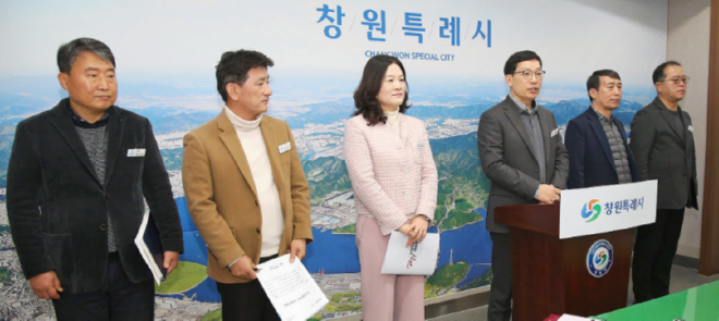 캡처 ckddnjs1창원1.PNG