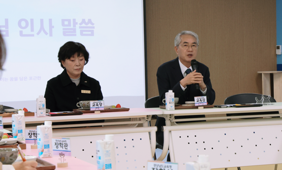 캡처 rydbrcjd교육청.PNG