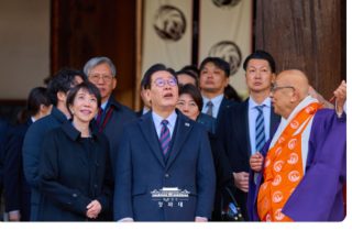 캡처 한일정상 친교행사.PNG