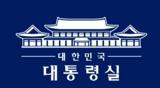 캡처 대통령실 집 그림.PNG