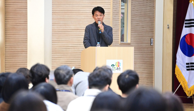 스크린샷 2026-01-20 151944.png