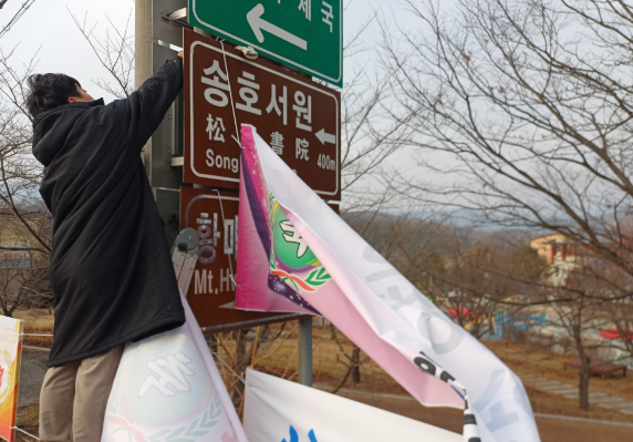 스크린샷 2026-01-20 152040.png